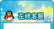 點擊這里給我發(fā)消息